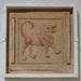 Tile with a Lion from Carthage in the Metropolitan Museum of Art, December 2023