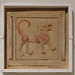 Tile with a Lion from Carthage in the Metropolitan Museum of Art, December 2023