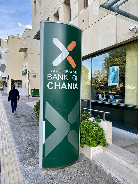 Chania 2021 – Cooperative Bank of Chania