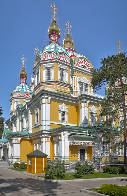 Zenkov Cathedral