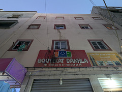 Boutikat Dakhla Boutikat Dakhla