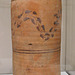 Nubian Cylindrical Jar with 2 Small Handles in the Metropolitan Museum of Art, December 2023