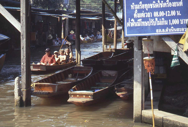 Bangkok- Boat Trip