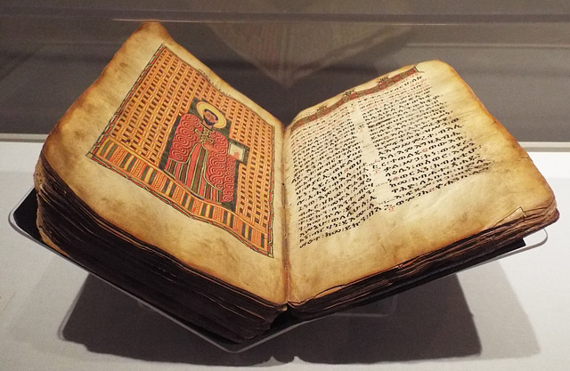Gospel Book from Ethiopia in the Metropolitan Museum of Art, February 2024