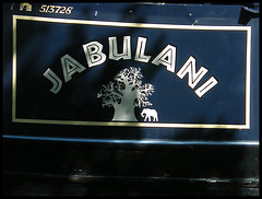 Jabulani narrowboat