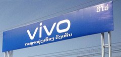 Vivo au Laos !