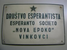 nova epoko stratŝildo, Kroatio