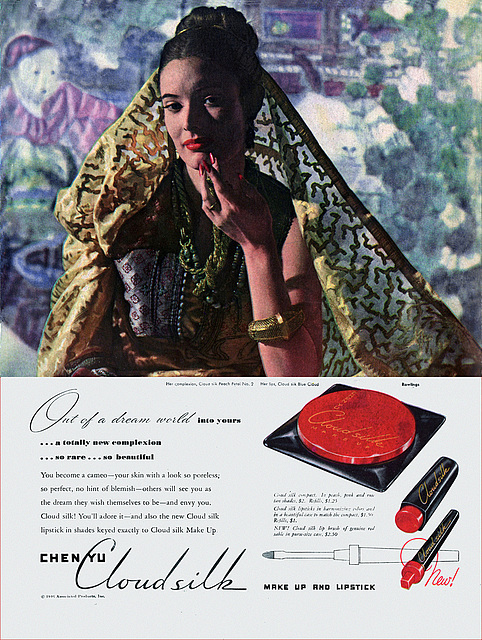 Chen Yu Cosmetic Ad, 1946