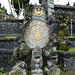 Indonesia, Bali, At the Entrance to the Hindu Temple of Pura Catur Lawa Dukuh