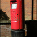 K-type pillar box