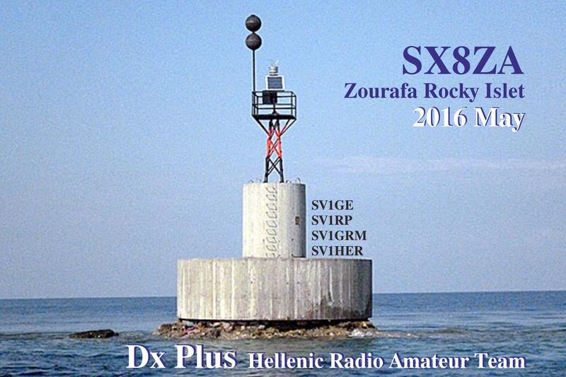 QSL SX8ZA (2016)