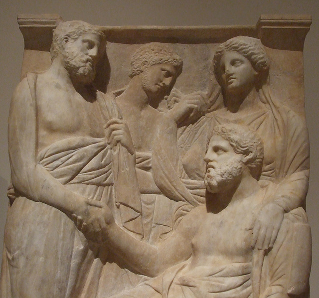 Detail of a Marble Stele of a Man in the Metropolitan Museum of Art, February 2012