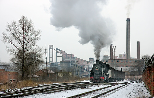 Zhengyang Colliery