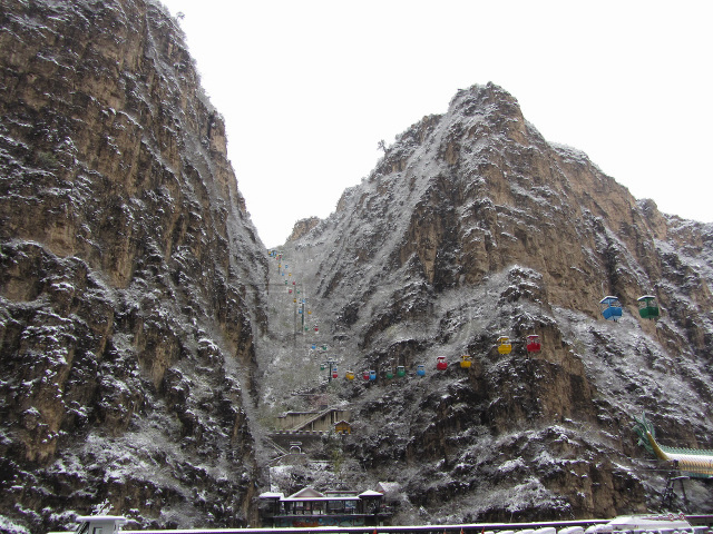 龙庆峡 Great Dragon Gorge near Beijing