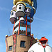 Hundertwasser-Turm