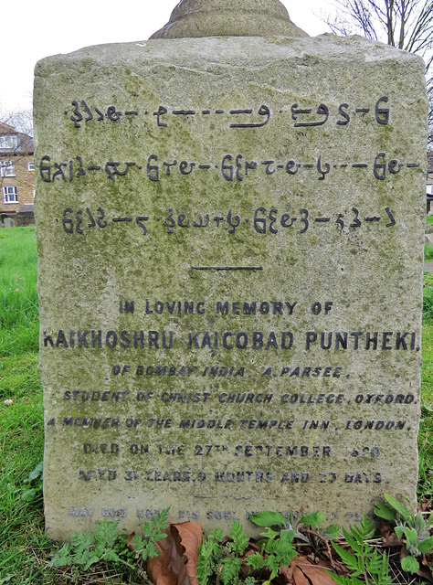 battersea st mary's cemetery, london