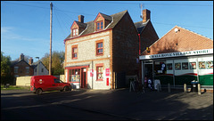 post office and village store