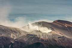 Te Māri Crater