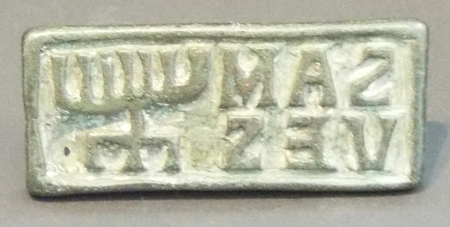 Bronze Seal with a Jewish Symbol in the Archaeological Museum of Madrid, October 2022