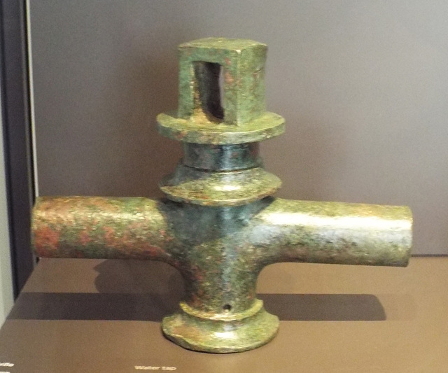 Bronze Water Tap in the Archaeological Museum of Madrid, October 2022