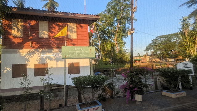 Sur le trajet en train de Trang à Chumphon