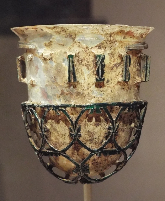 Glass Cage Cup Vivas Diatretum in the Metropolitan Museum of Art, December 2022