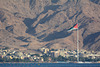 Jordan, Flag of Arabic Revolution in Aqaba