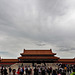 Forbidden City, Gate of Supreme Harmony_1