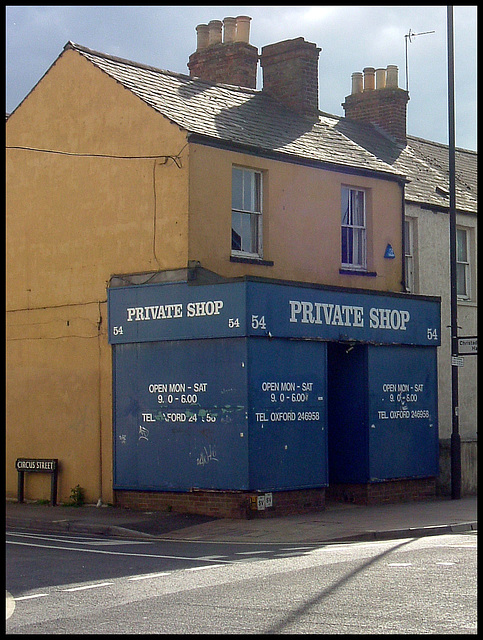 Private Shop