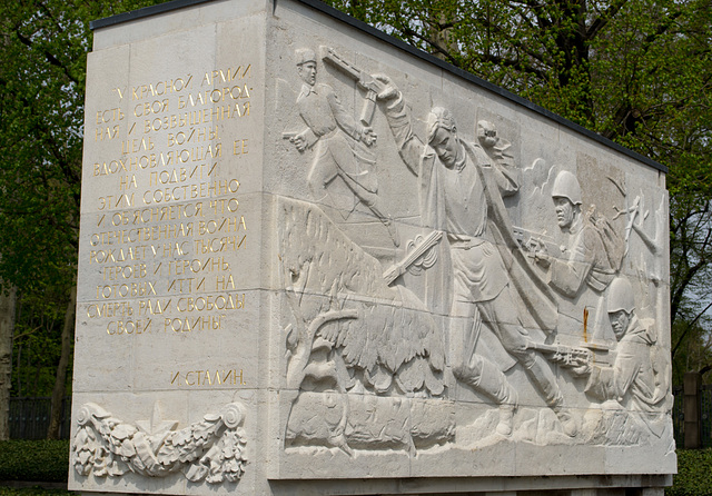 Berlin Soviet War Memorial Treptower  (#2666)