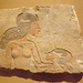 Two Princesses Relief in the Metropolitan Museum of Art, September 2015